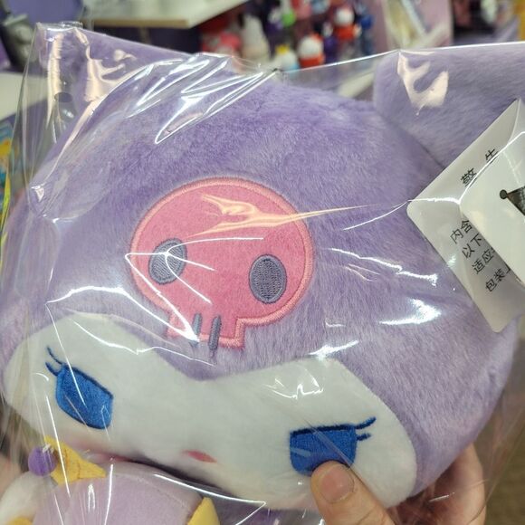 Brand New Sanrio Kuromi Ice Cream Plushies Toy Doll 13 " - Picture 3 of 7